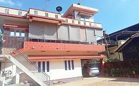 Eshwarkrupa Homestay
